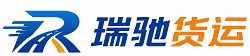 管城回族区附近回程货车调度｜工程机械爬梯车大件运输车调度